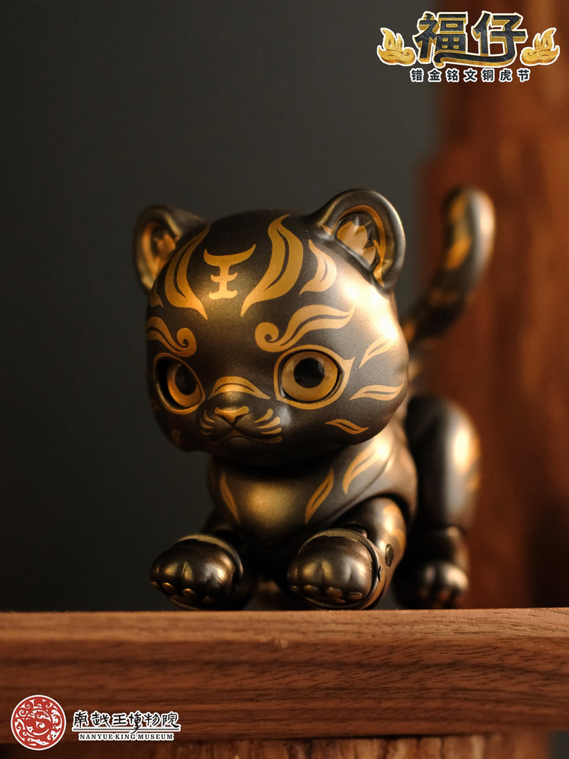Bronze Tiger Talisman with Gold Inscription Fuzi Action Figure JAPAN