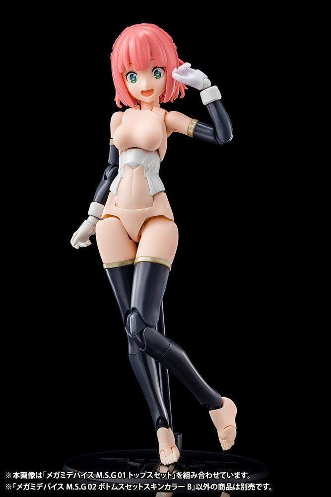 Kotobukiya Megami Device M.S.G 02 Bottoms Set Skin Color B 1/1 Model kit JAPAN