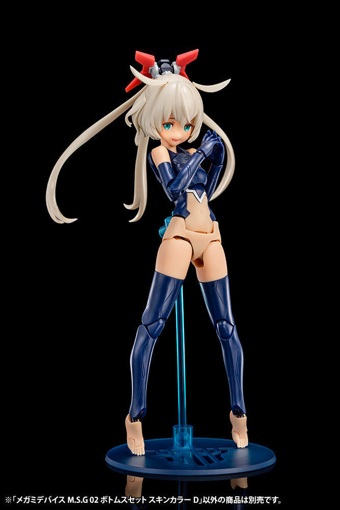 Kotobukiya Megami Device M.S.G 02 Bottoms Set Skin Color D 1/1 Model kit JAPAN