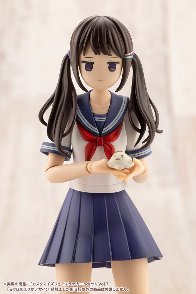 Sousai Shoujo Teien Ensemble visage et décalcomanies personnalisés Vol.7 Yuki Madoka B Kit modèle