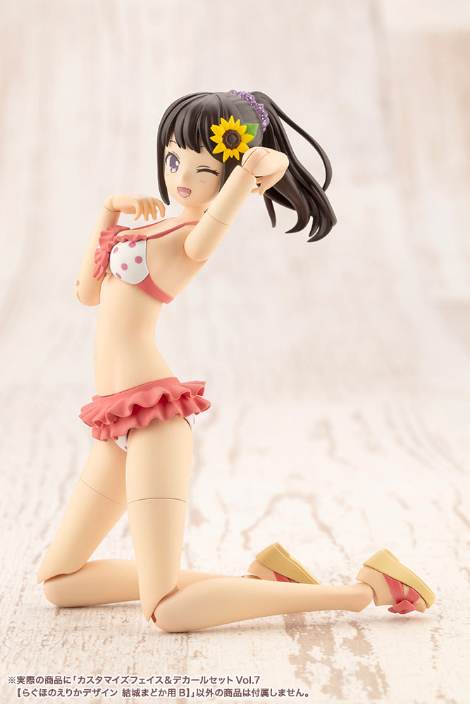 Sousai Shoujo Teien Ensemble visage et décalcomanies personnalisés Vol.7 Yuki Madoka B Kit modèle