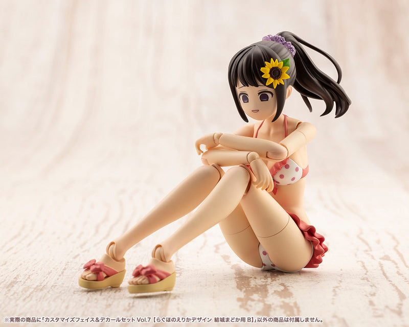 Sousai Shoujo Teien Ensemble visage et décalcomanies personnalisés Vol.7 Yuki Madoka B Kit modèle