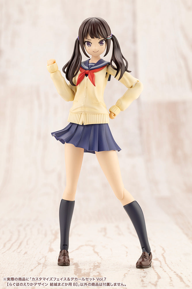 Sousai Shoujo Teien Ensemble visage et décalcomanies personnalisés Vol.7 Yuki Madoka B Kit modèle