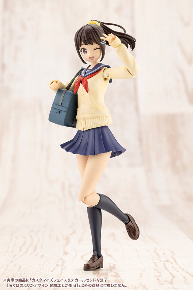 Sousai Shoujo Teien Ensemble visage et décalcomanies personnalisés Vol.7 Yuki Madoka B Kit modèle