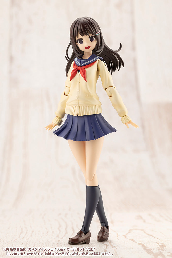 Sousai Shoujo Teien Ensemble visage et décalcomanies personnalisés Vol.7 Yuki Madoka B Kit modèle