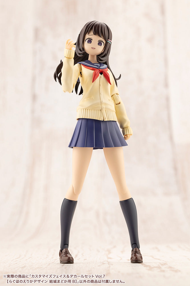 Sousai Shoujo Teien Ensemble visage et décalcomanies personnalisés Vol.7 Yuki Madoka B Kit modèle