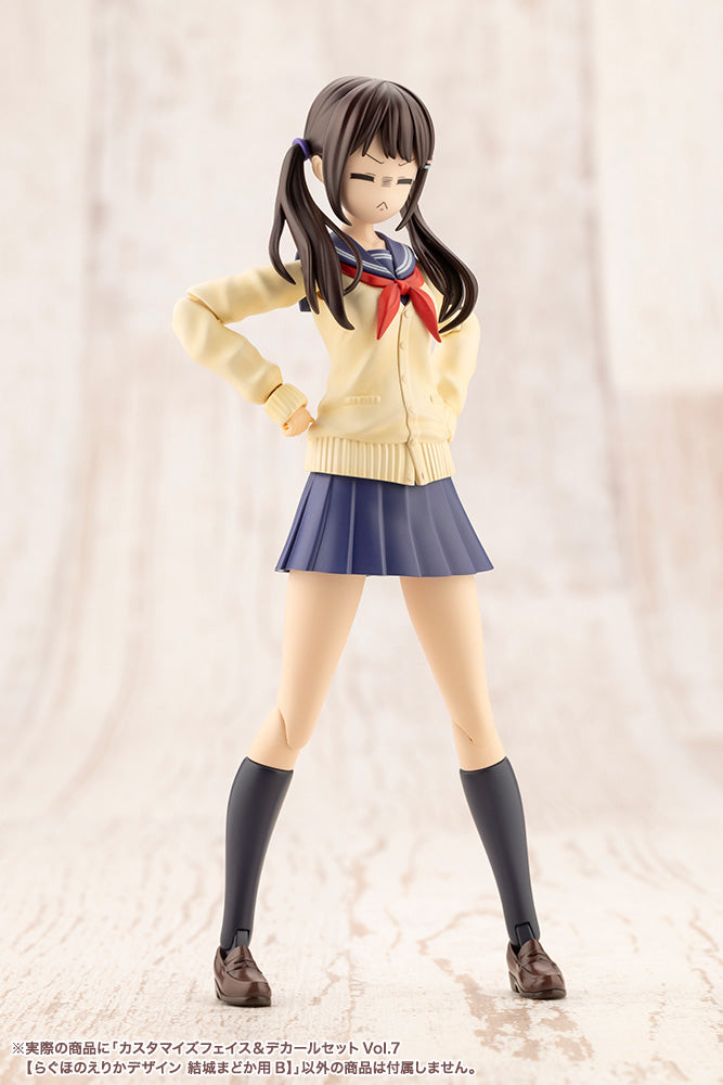 Sousai Shoujo Teien Ensemble visage et décalcomanies personnalisés Vol.7 Yuki Madoka B Kit modèle