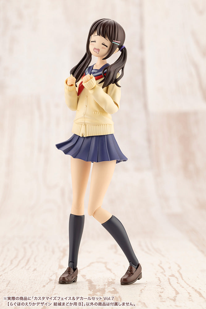 Sousai Shoujo Teien Ensemble visage et décalcomanies personnalisés Vol.7 Yuki Madoka B Kit modèle