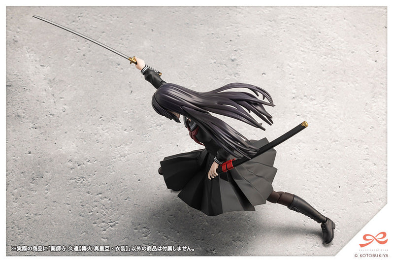 Sousai Shoujo Teien Kuon Yakushiji MARIA KAGARIBI COSTUME 1/10 Model kit GIAPPONE