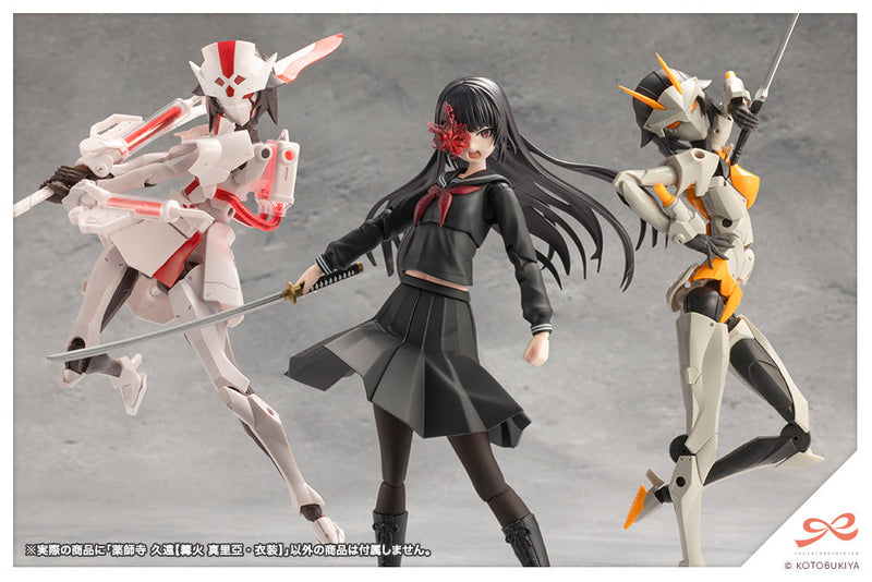 Sousai Shoujo Teien Kuon Yakushiji MARIA KAGARIBI COSTUME 1/10 Model kit GIAPPONE