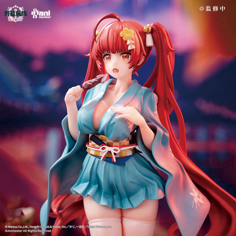 Animester Azur Lane Langsam voran! Honolulu Yukata Ver 1/7 Figur JAPAN OFFIZIELL