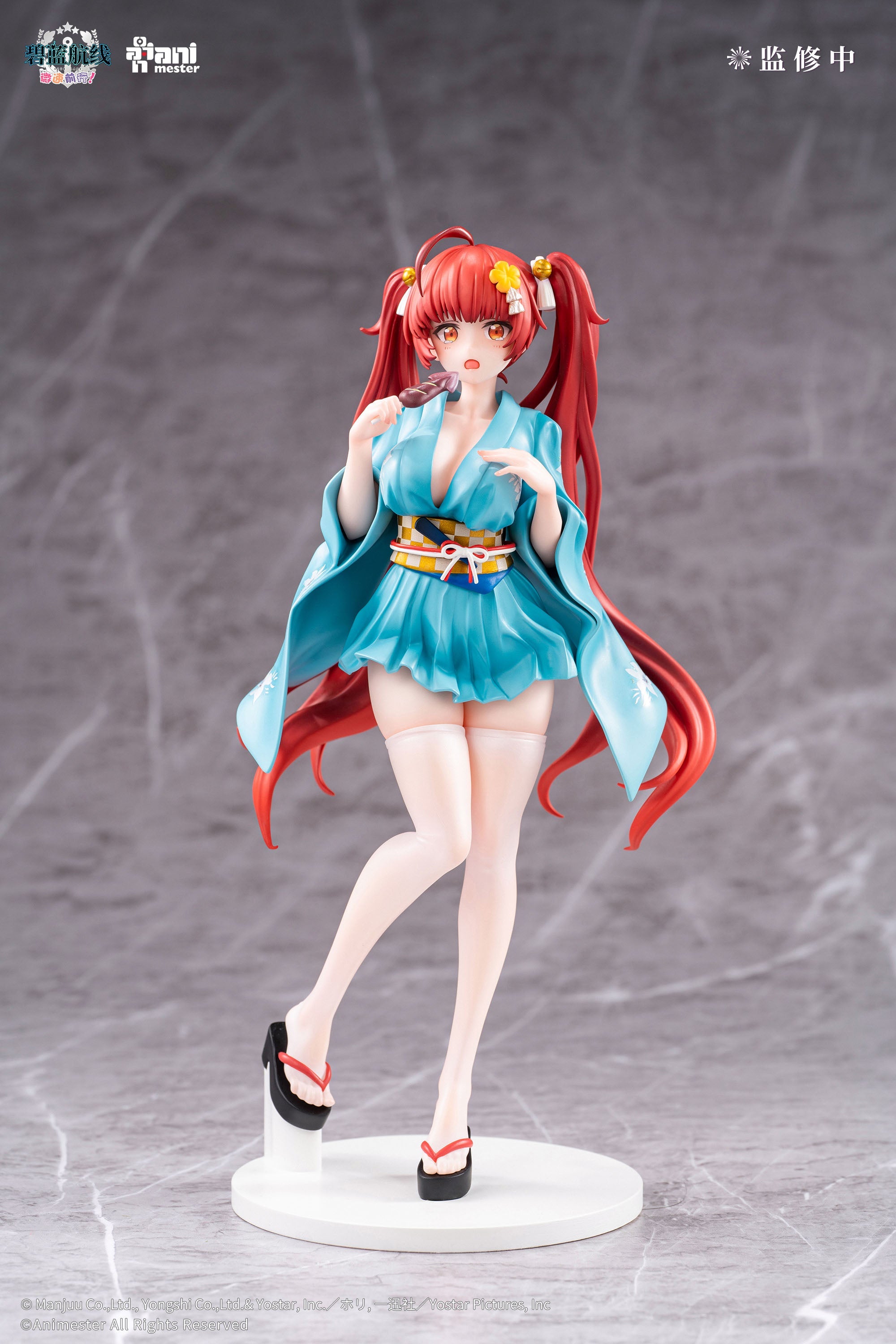 ポメ太郎 Animester Azur Lane Slow Ahead! Honolulu Yukata Ver 1/7 Figure