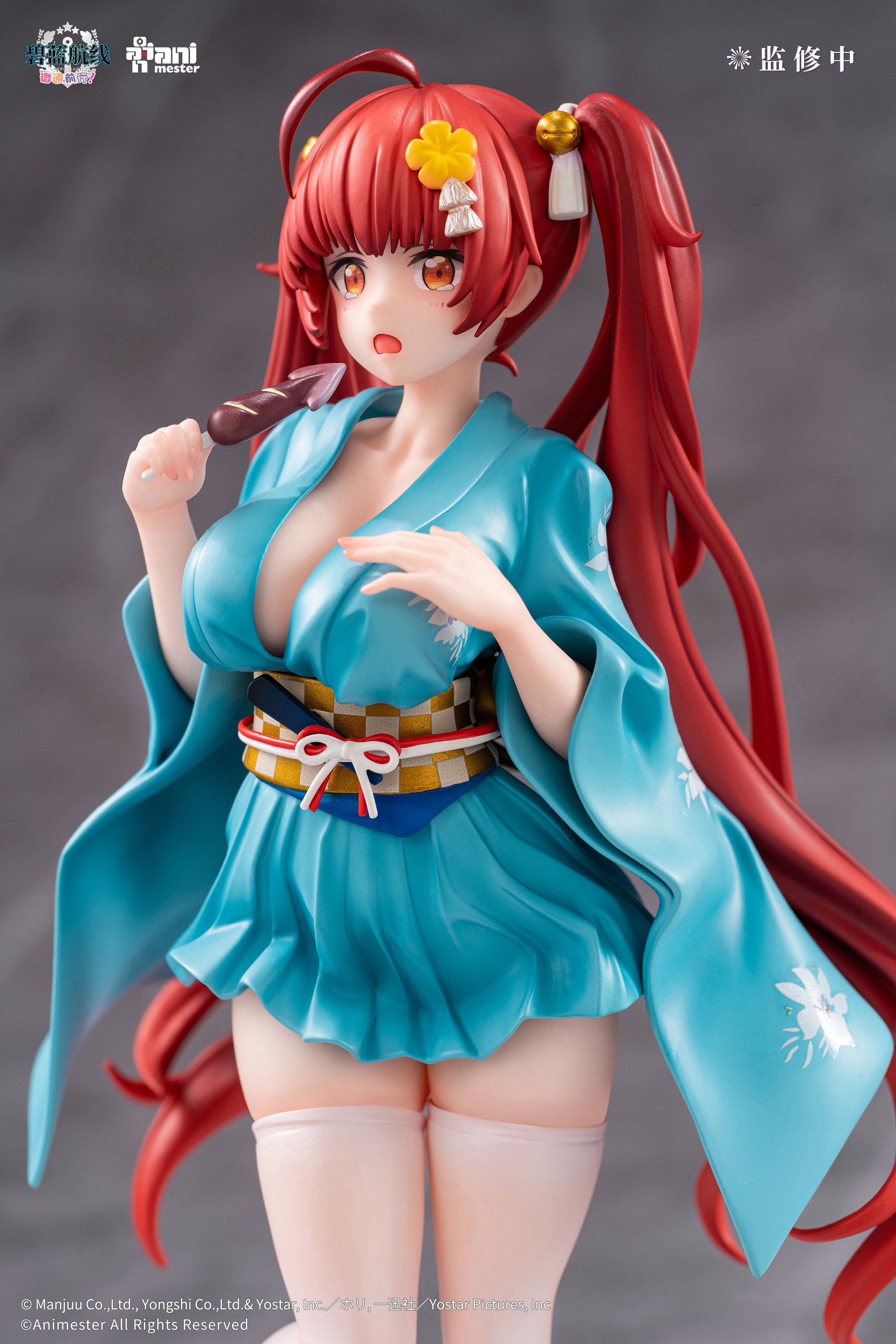 Animester Azur Lane Slow Ahead! Honolulu Yukata Ver 1/7 Figure