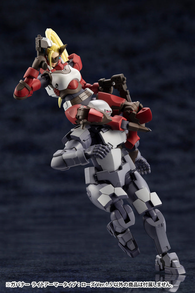 Kotobukiya Hexa Gear Governor Light Armor Type Rose Ver.1.5 1/24 Model Kit JAPAN