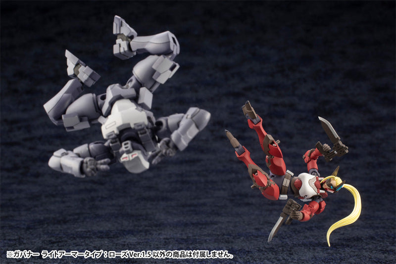 Kotobukiya Hexa Gear Governor Light Armor Type Rose Ver.1.5 1/24 Model Kit JAPAN