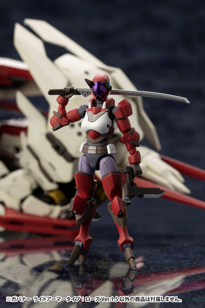 Kotobukiya Hexa Gear Governor Light Armor Type Rose Ver.1.5 1/24 Model Kit JAPAN