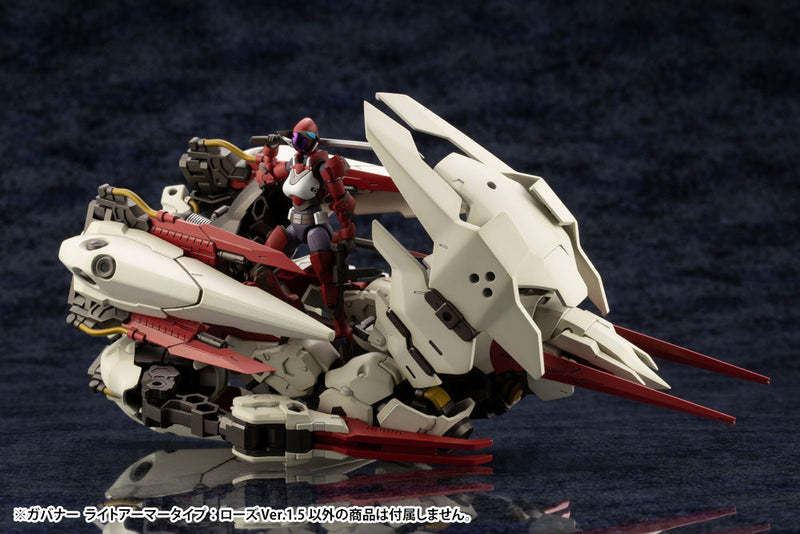 Kotobukiya Hexa Gear Governor Light Armor Type Rose Ver.1.5 1/24 Model Kit JAPAN