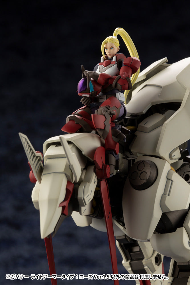 Kotobukiya Hexa Gear Governor Light Armor Type Rose Ver.1.5 1/24 Model Kit JAPAN