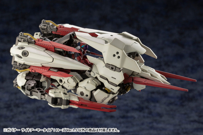 Kotobukiya Hexa Gear Governor Light Armor Type Rose Ver.1.5 1/24 Model Kit JAPAN