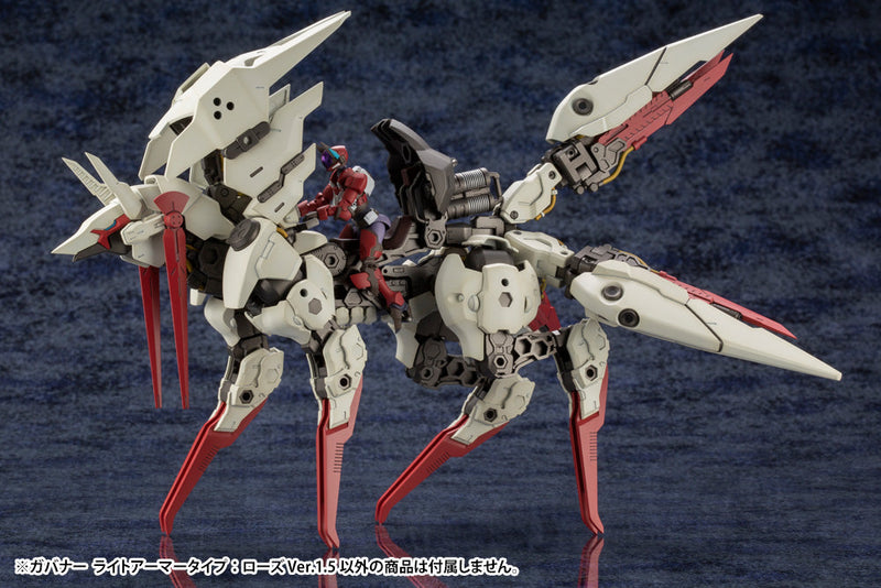 Kotobukiya Hexa Gear Governor Light Armor Type Rose Ver.1.5 1/24 Model Kit JAPAN