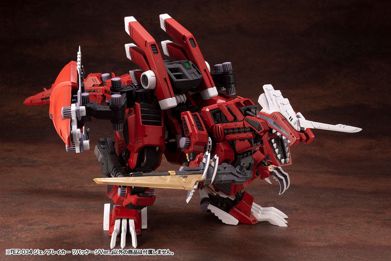 Kotobukiya HMM ZOIDS EZ-034 Geno Breaker Repackage Ver 1/72 Modelo Kit JAPÓN