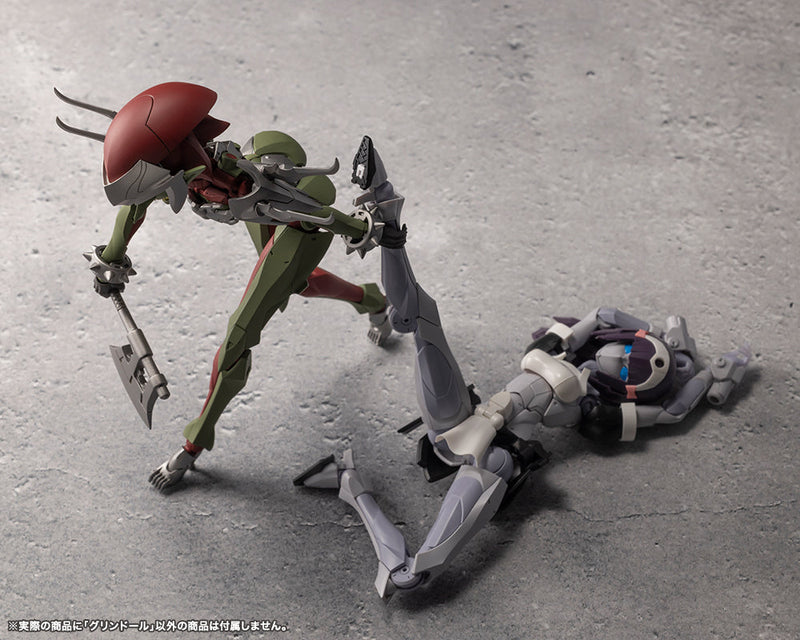 Kotobukiya Megalomaria Unlimited Universe Grin Doll Model Kit JAPAN OFFICIAL