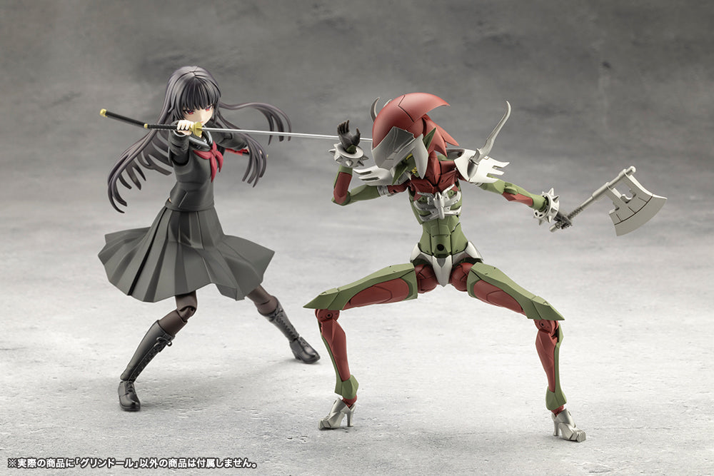 Kotobukiya Megalomaria Unlimited Universe Grin Doll Model Kit