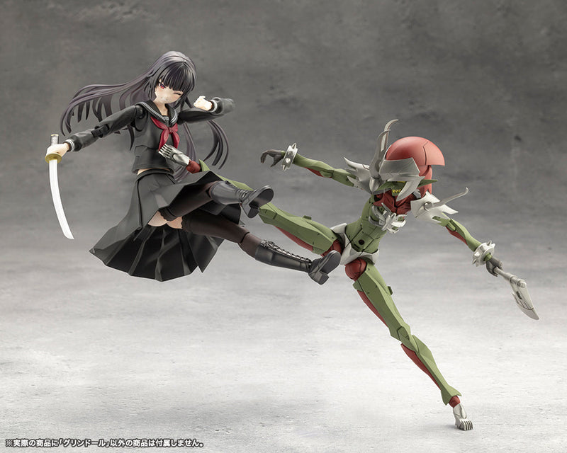 Kotobukiya Megalomaria Unlimited Universe Grin Doll Model Kit JAPAN OFFICIAL