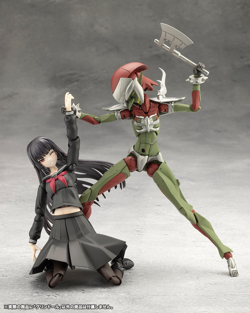 Kotobukiya Megalomaria Unlimited Universe Grin Doll Model Kit JAPAN OFFICIAL