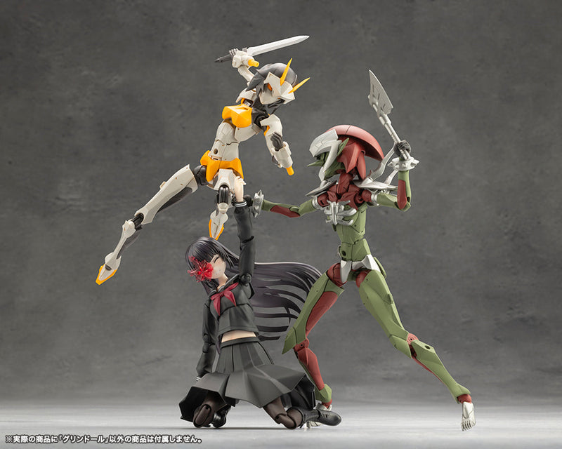 Kotobukiya Megalomaria Unlimited Universe Grin Doll Model Kit JAPAN OFFICIAL