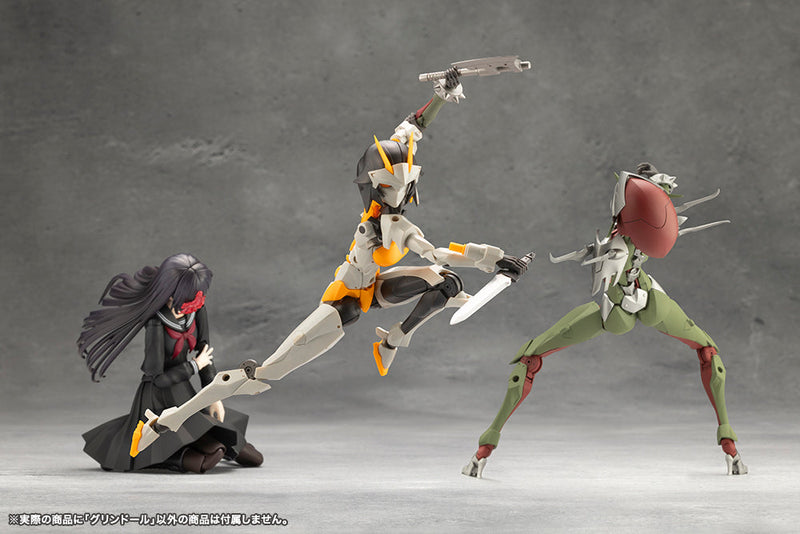 Kotobukiya Megalomaria Unlimited Universe Grin Doll Model Kit JAPAN OFFICIAL