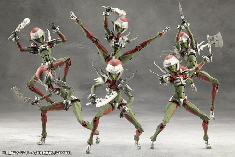 Kotobukiya Megalomaria Unlimited Universe Grin Doll Model Kit JAPAN OFFICIAL