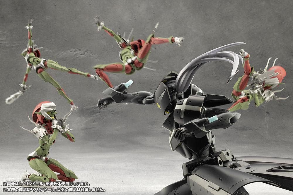 Kotobukiya Megalomaria Unlimited Universe Grin Doll Model Kit