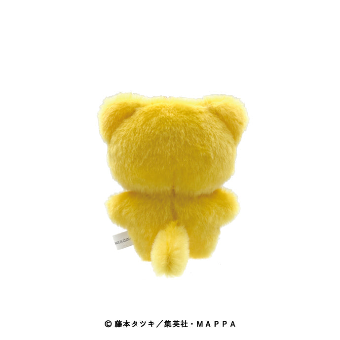 Ensky Chimikemo Mascot Chainsaw Man 1. Denji Plush Doll JAPAN OFFICIAL