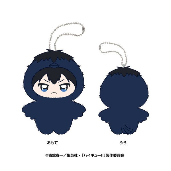 Ensky Chimikemo Mascot Haikyuu!! 2. Tobio Kageyama Plush Doll