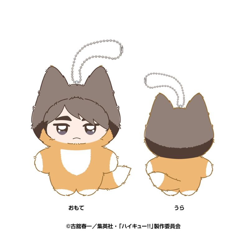 Ensky Chimikemo Mascot Haikyuu!! 10. Osamu Miya Plush Doll JAPAN OFFICIAL