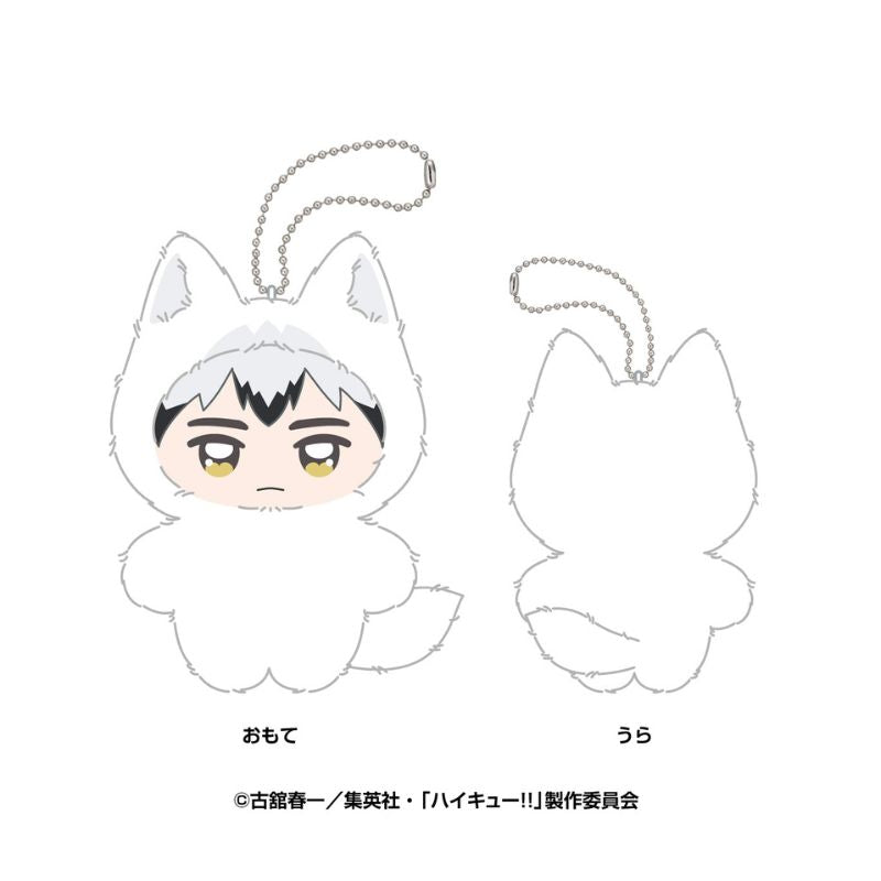 Ensky Chimikemo Mascot Haikyuu!! 11. Shinsuke Kita Plush Doll JAPAN OFFICIAL