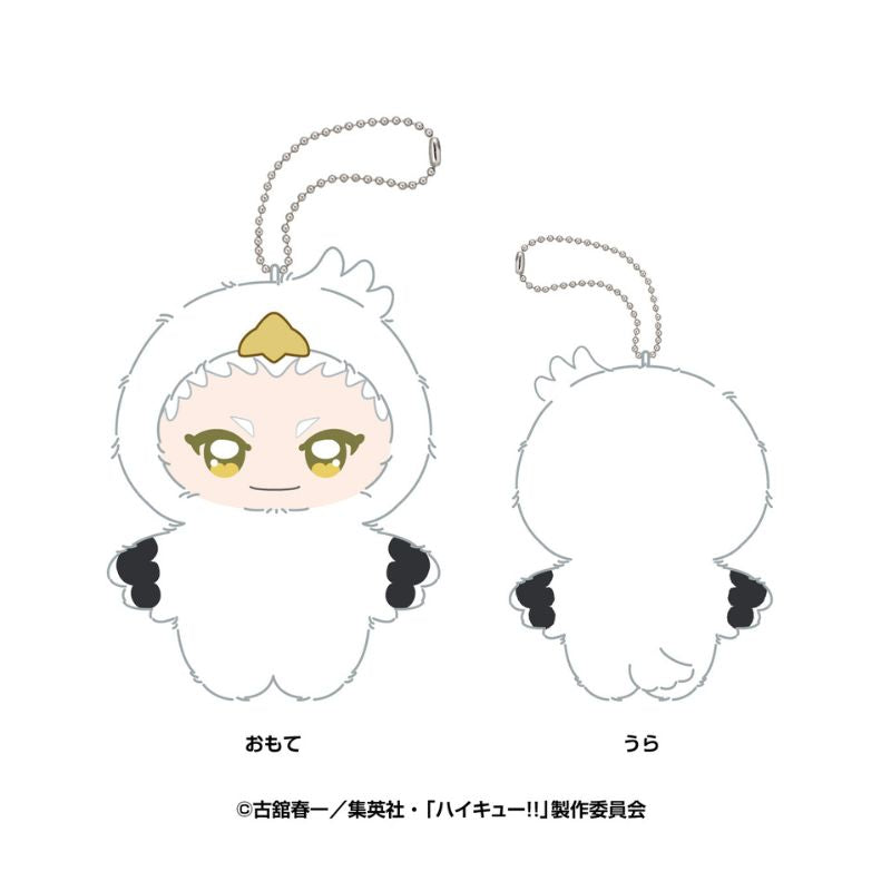 Ensky Chimikemo Mascot Haikyuu!! 13. Kourai Hoshiumi Plush Doll JAPAN OFFICIAL