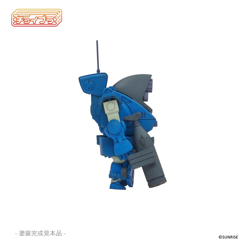 cavico models ChoiPla Armored Trooper Votoms Snapping Turtle Model Kit JAPAN