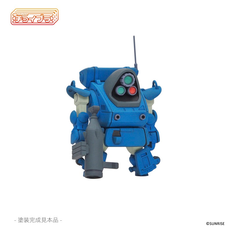 cavico models ChoiPla Armored Trooper Votoms Snapping Turtle Model Kit JAPAN