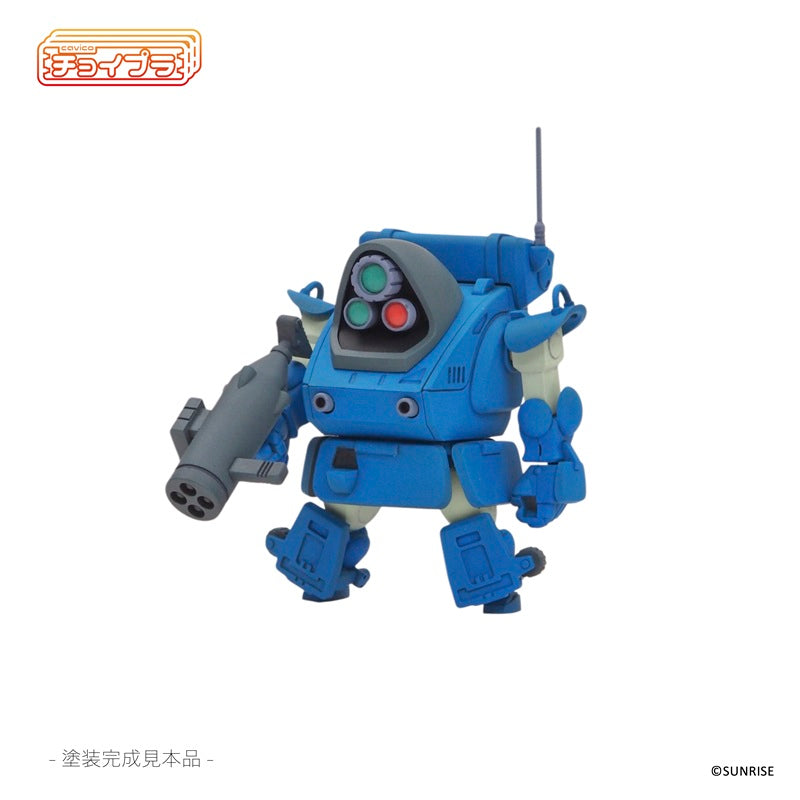 cavico models ChoiPla Armored Trooper Votoms Snapping Turtle Model Kit JAPAN