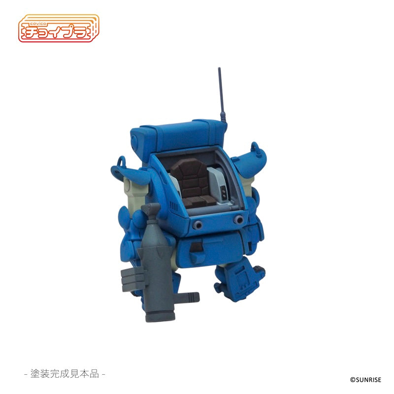 cavico models ChoiPla Armored Trooper Votoms Snapping Turtle Model Kit JAPAN