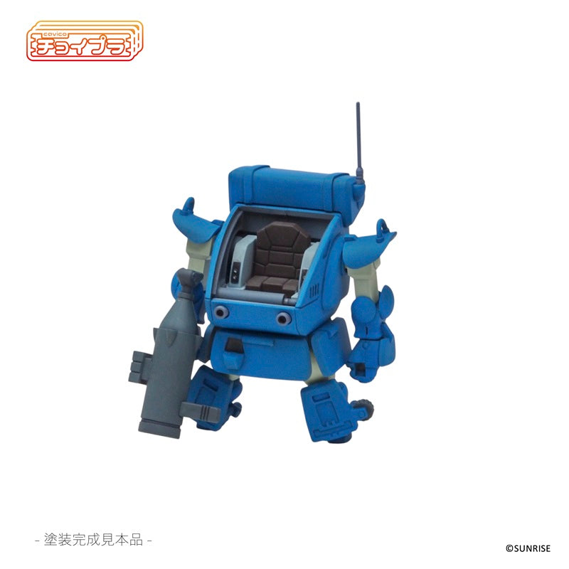 cavico models ChoiPla Armored Trooper Votoms Snapping Turtle Model Kit JAPAN