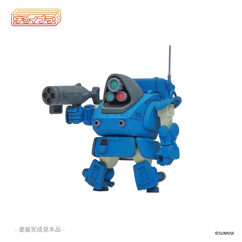 cavico models ChoiPla Armored Trooper Votoms Snapping Turtle Model Kit JAPAN