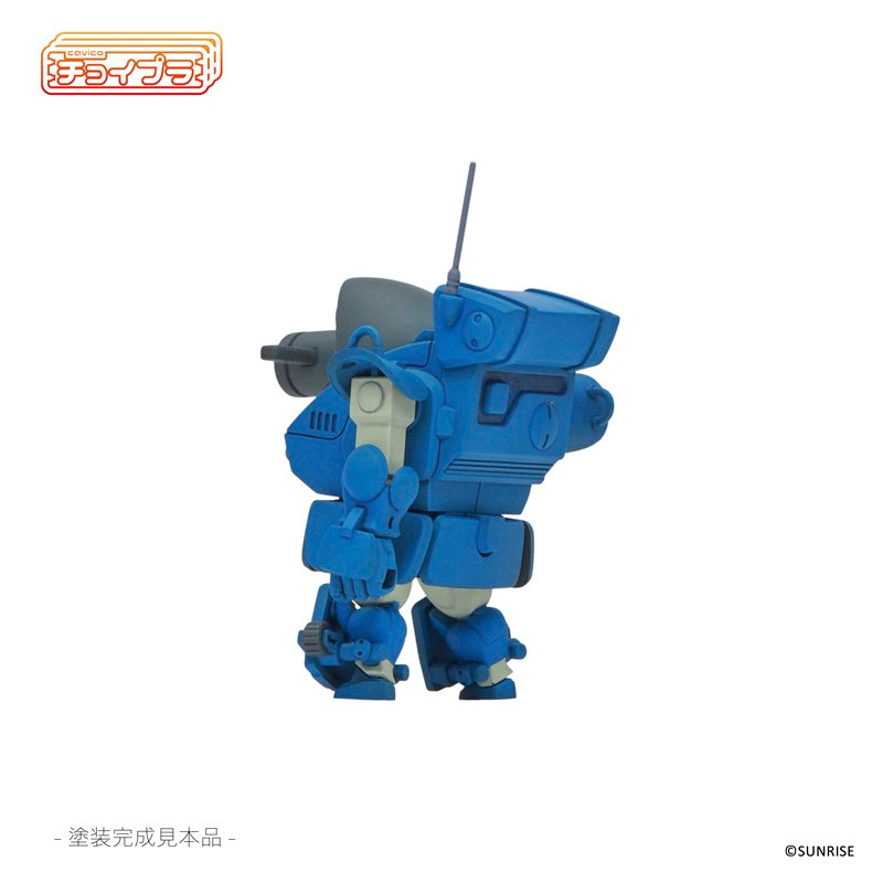 cavico models ChoiPla Armored Trooper Votoms Snapping Turtle Model Kit JAPAN