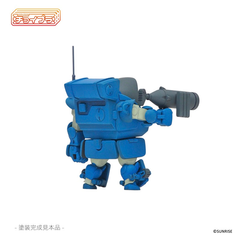 cavico models ChoiPla Armored Trooper Votoms Snapping Turtle Model Kit JAPAN