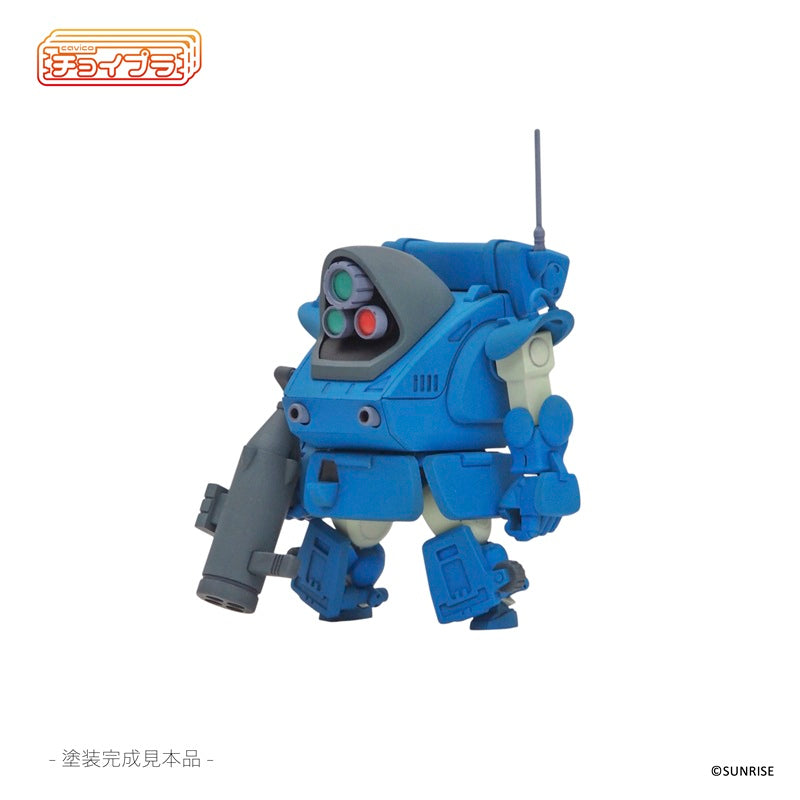 cavico models ChoiPla Armored Trooper Votoms Snapping Turtle Model Kit JAPAN