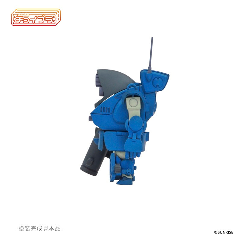 cavico models ChoiPla Armored Trooper Votoms Snapping Turtle Model Kit JAPAN