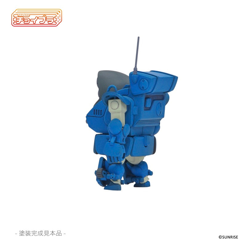 cavico models ChoiPla Armored Trooper Votoms Snapping Turtle Model Kit JAPAN