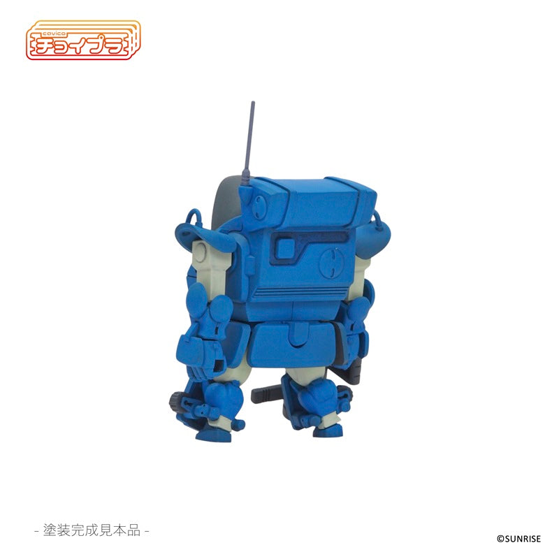 cavico models ChoiPla Armored Trooper Votoms Snapping Turtle Model Kit JAPAN